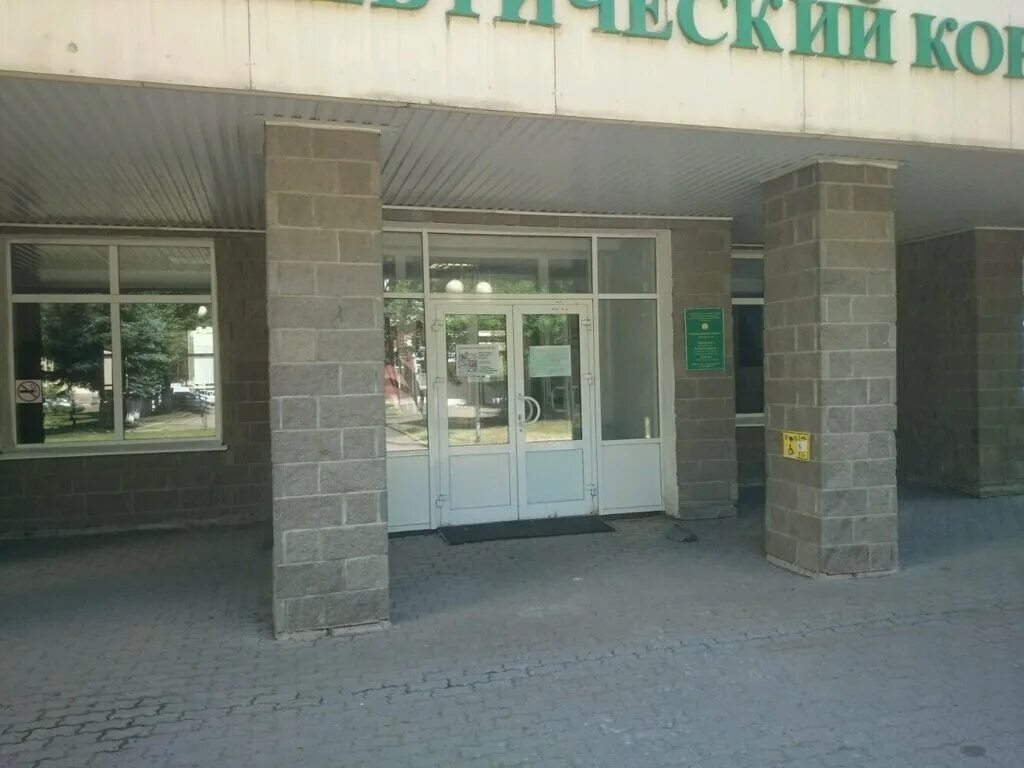 Медик ул достоевского 132 корп 3 фото Panorama: РКБ имени Г. Г. Куватова, отделение гипербарической оксигенации, depar