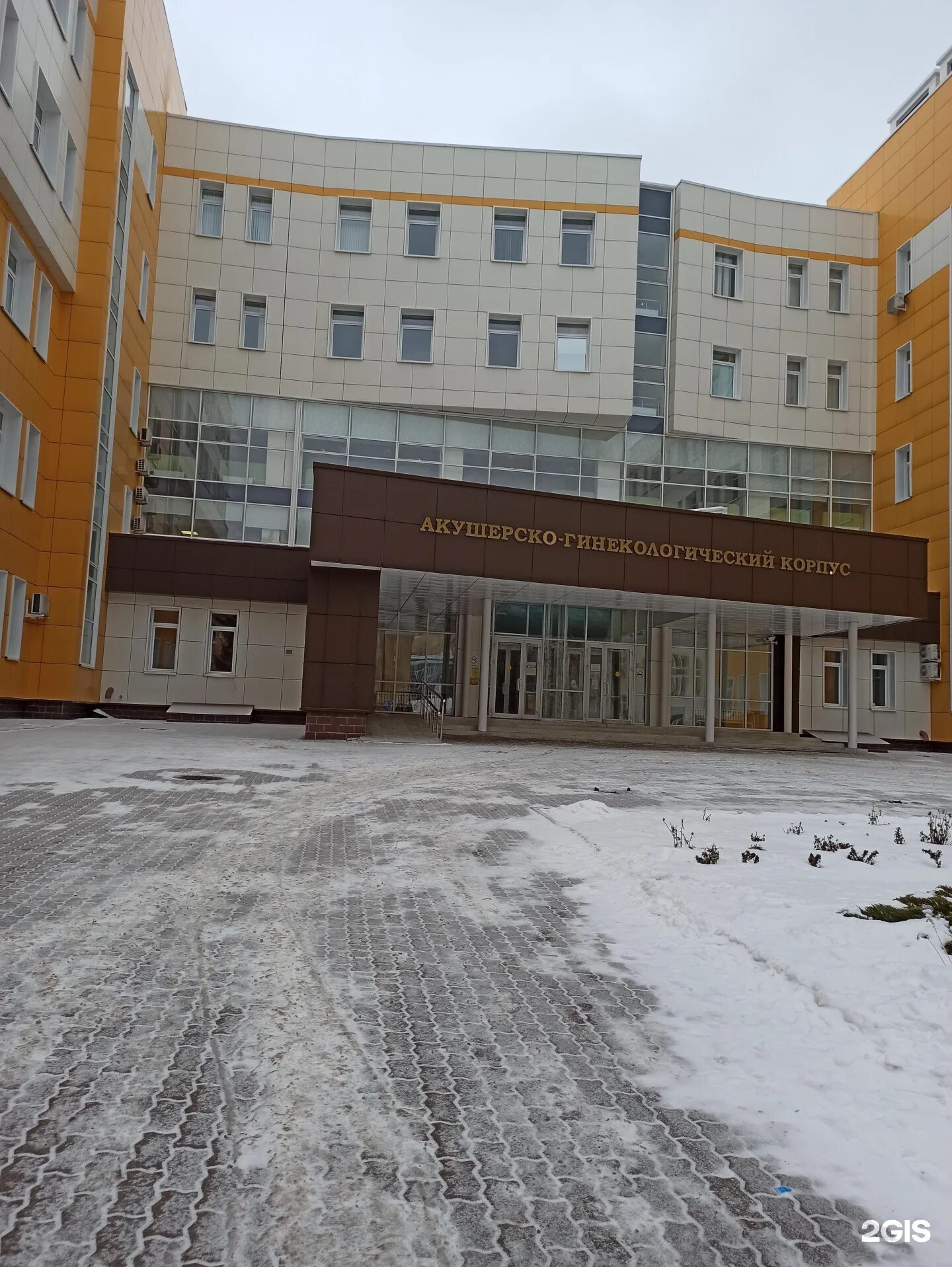 Медик ул достоевского 132 корп 3 фото Ркб имени куватова