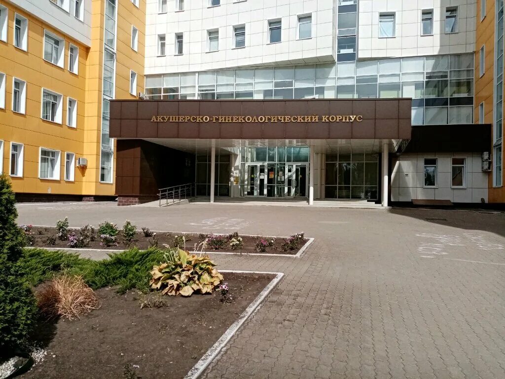 Медик ул достоевского 132 корп 3 фото Отделение новорожденных, отделение больницы, госпиталя, ул. Достоевского, 132, к