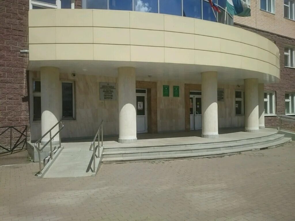 Медик ул достоевского 132 корп 3 фото РКБ имени Г. Г. Куватова, отделение гравитационной хирургии, department of the h