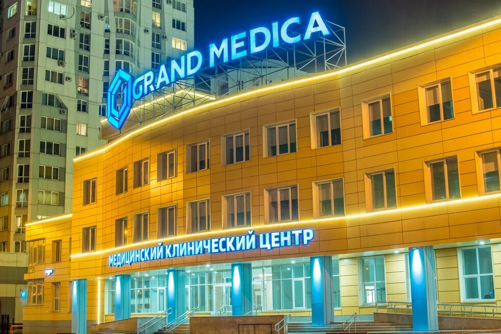 Медика кузнецкстроевский просп 11 новокузнецк фото Medika, medical center, clinic, Novokuznetsk, Kuznetskstroevskiy Avenue, 11 - Ya