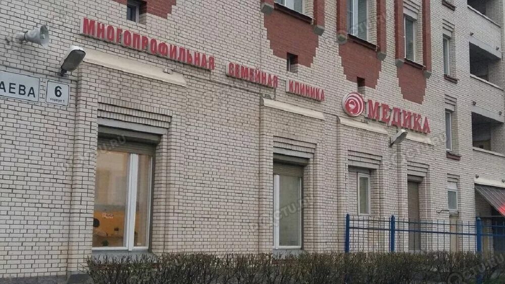 Медика ул бадаева 6 корп 1 фото Медика на Бадаева: 283 отзыва, 79 врачей, официальный сайт, телефон Санкт-Петерб