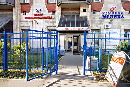 Медика ул бадаева 6 корп 1 фото Квартиры от застройщика в Санкт-Петербурге. Строительная компания "Темп"
