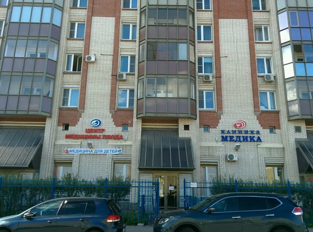 Медика ул бадаева 6 корп 1 фото Центр медицины плода, медцентр, клиника, ул. Бадаева, 6, корп. 1, Санкт-Петербур