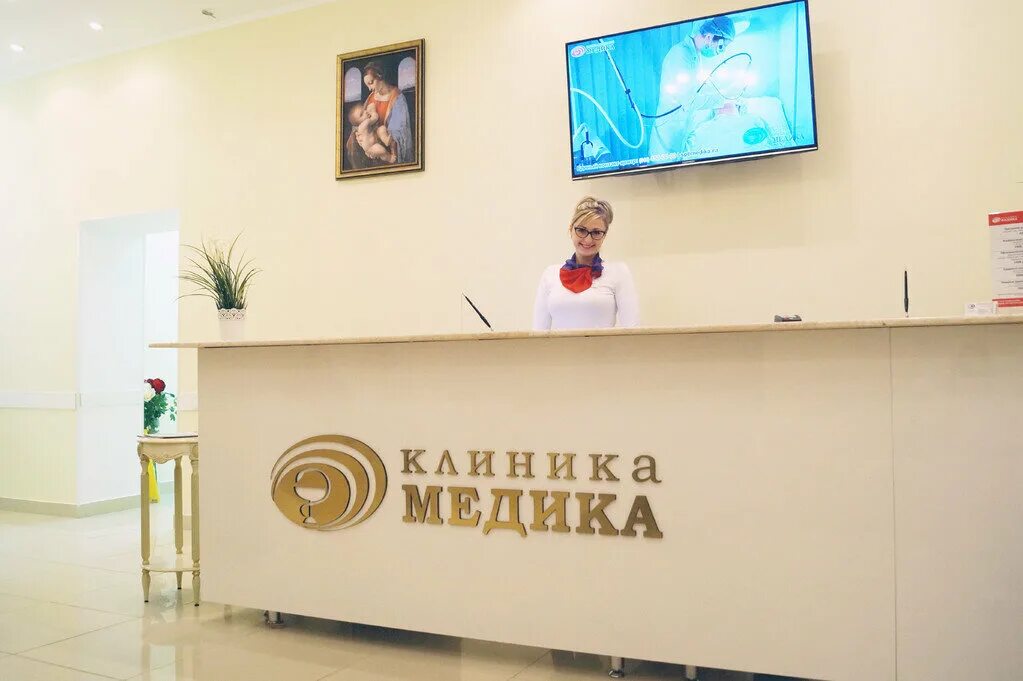 Медика ул бадаева 6 корп 1 фото Панорама: Медика на Бадаева, медцентр, клиника, Россия, Санкт-Петербург, ул. Бад