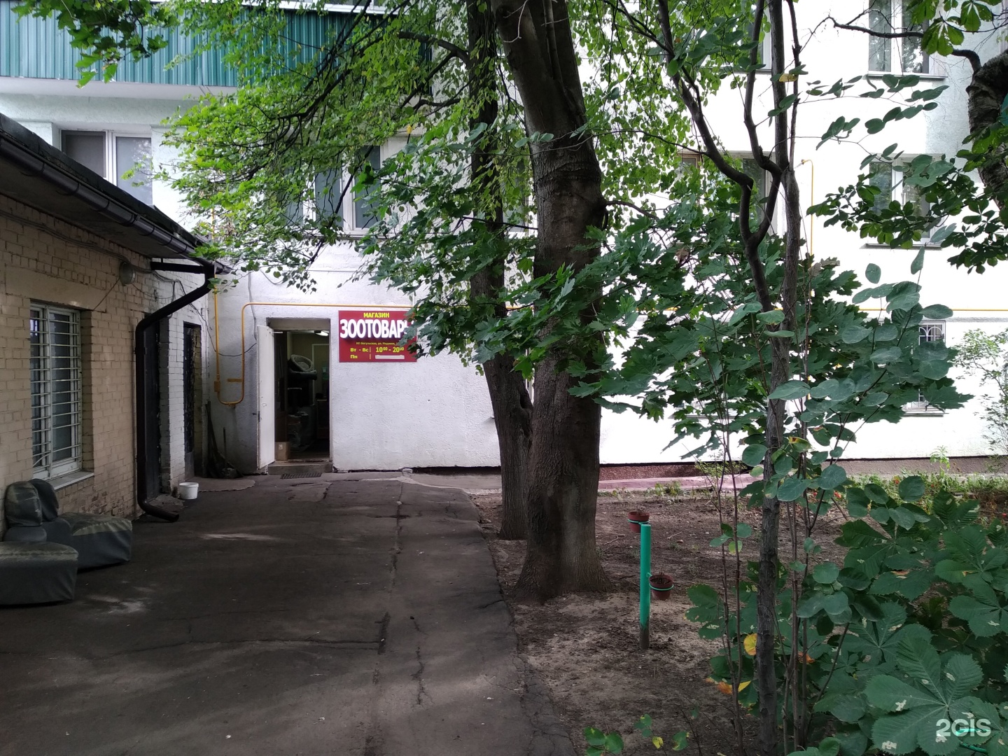 Медика ул седова 7 фото Зоолама, зоомагазин, улица Медиков, 16, Москва - 2ГИС