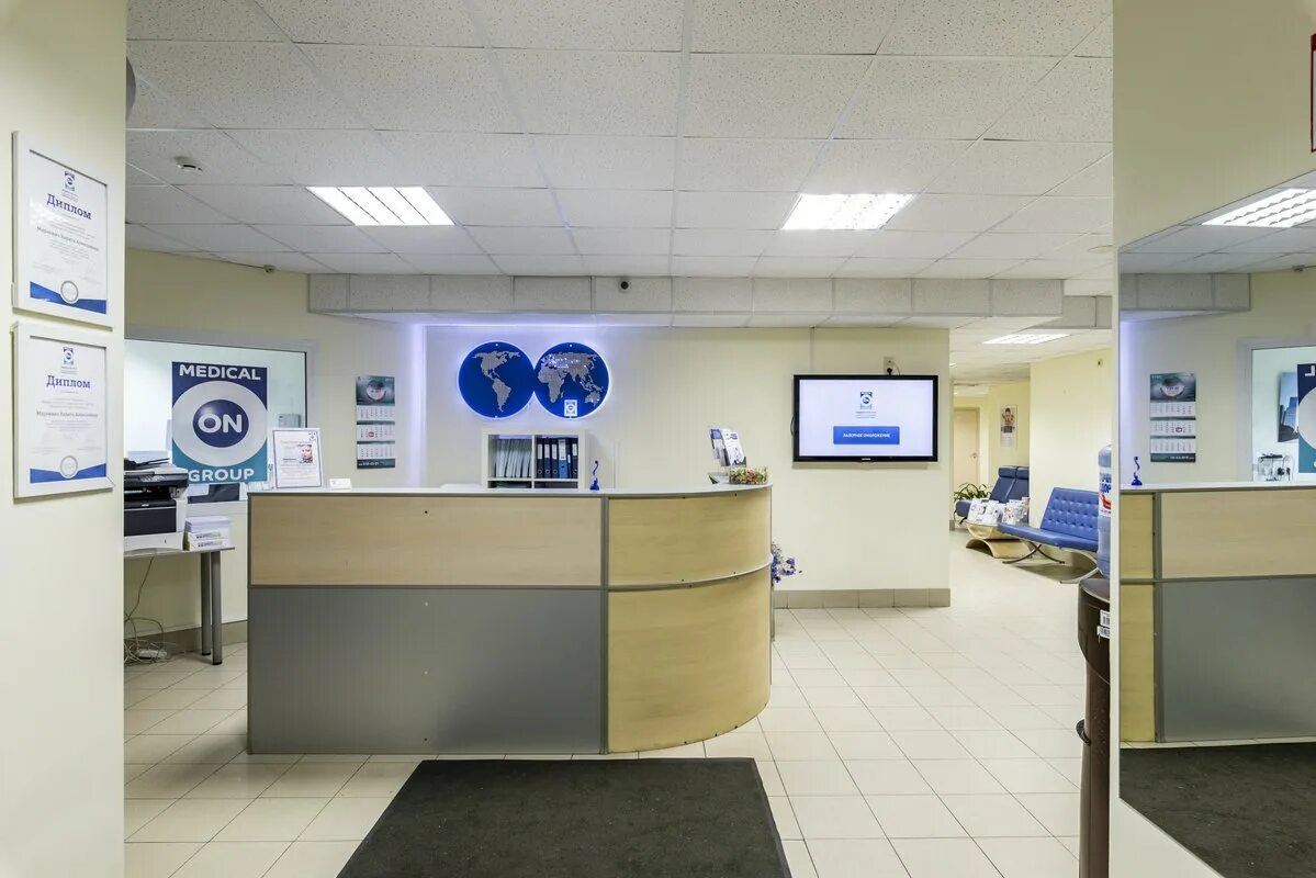 Медикал он груп советская ул 42 фото Medical On Group, медицинский центр на Октябрьском проспекте в Люберцах, Москва 
