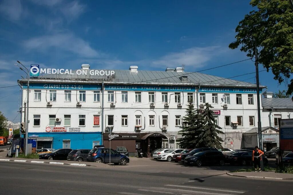 Медикал он груп советская ул 42 фото Больше не работает: Green Tour, турагентство, Московская область, Балашиха, Сове