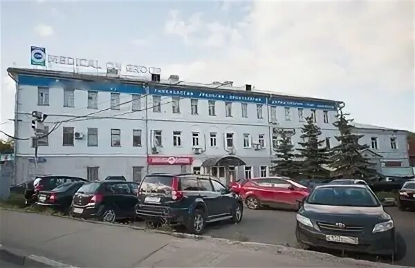 Медикал он груп советская ул 42 фото Медицинский центр "Медикал Он Груп" - 25 врачей, 1126 отзывов Балашиха - ПроДокт