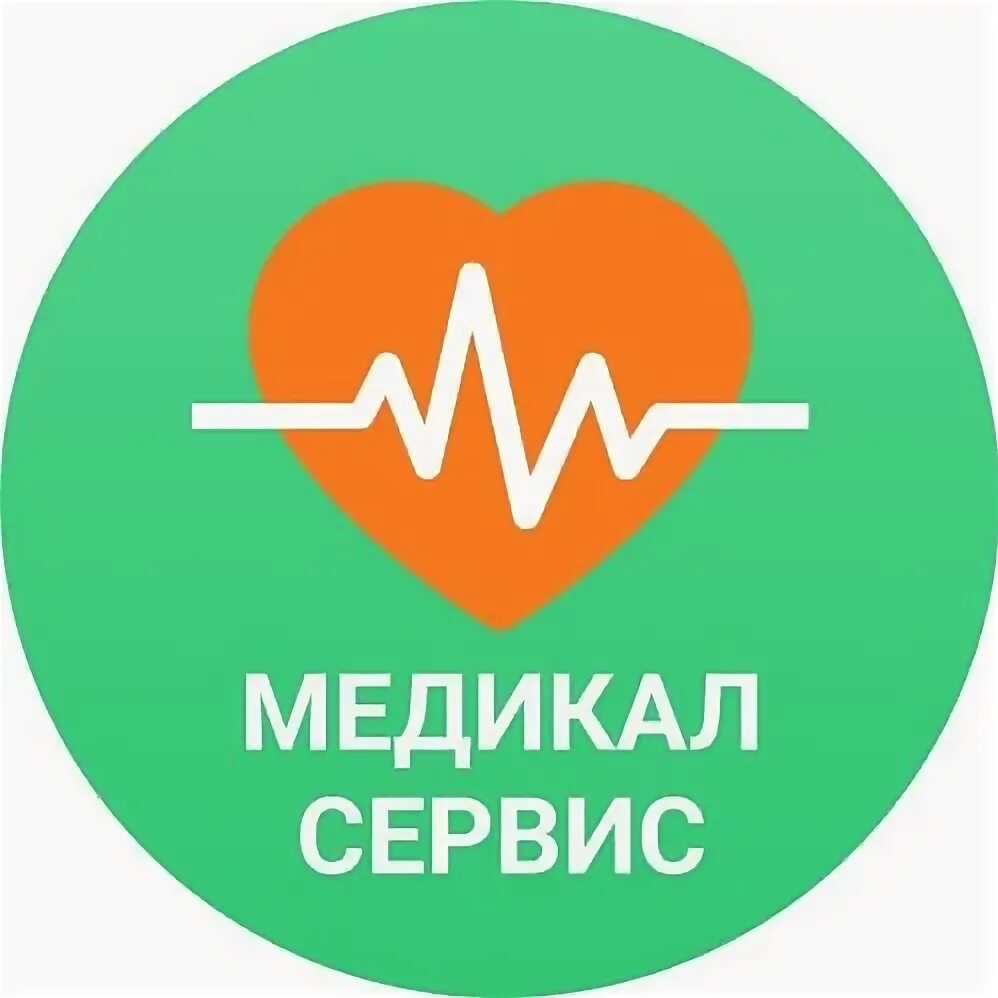 Медикал сервис ул жданова 1 тулун фото Медикал-сервис Тулун многопрофильный медицинский центр/стоматология тулун 2024 В