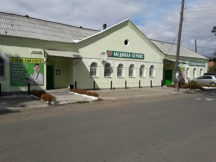 Медикал сервис ул жданова 1 тулун фото Medikalservis, medical center, clinic, Russia, Tulun, ulitsa Zhdanova, 1 - Yande