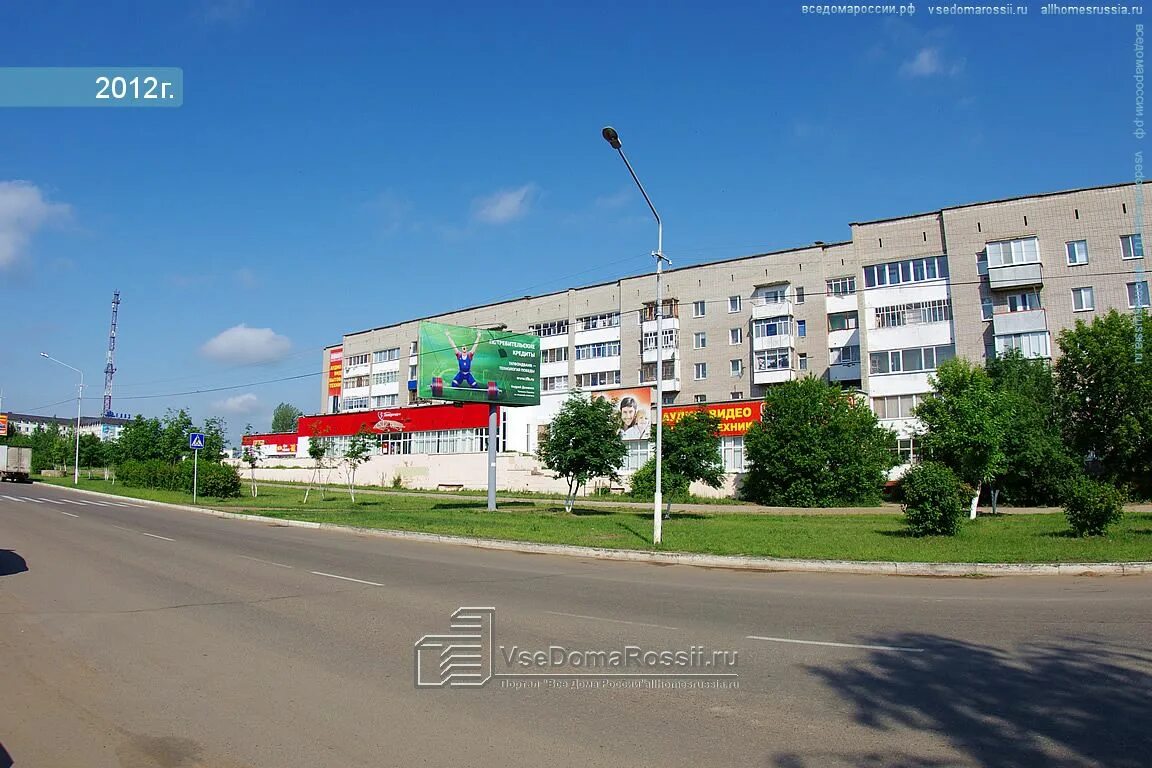 Медикам пролетарская ул 36 елабуга фото Elabuga, Proletarskaya st house 24А. store