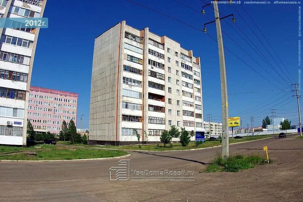 Медикам пролетарская ул 36 елабуга фото Водолей, полиграфические услуги, Пролетарская ул., 50, Елабуга - Яндекс Карты