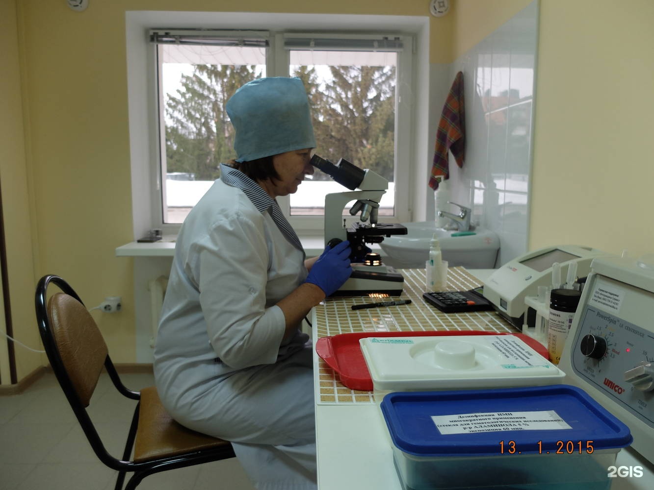 Медикейт ул вересаева 2 тула фото Медикейт, медицинский центр, Вересаева, 2, Тула - 2ГИС