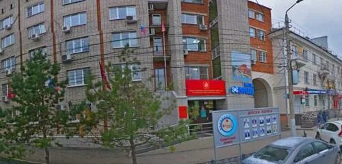 Медикейт ул вересаева 2 тула фото Комитет по Благоустройству и Коммунальному Хозяйству г. Тулы, government adminis