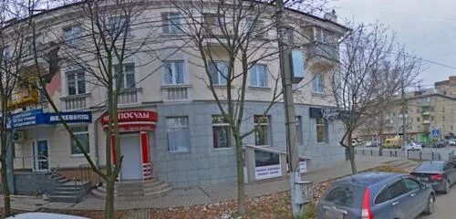 Медикейт ул вересаева 2 тула фото Ателье, repair of clothes, Russia, Tula, Krasnoarmeyskiy prospekt, 27 - Yandex M
