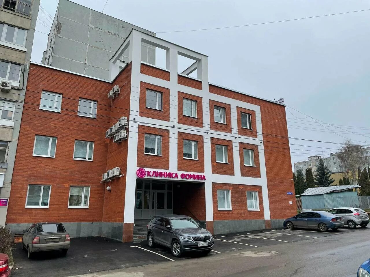 Медикейт ул вересаева 2 тула фото Photo: Клиника Фомина, medical center, clinic, Тула, улица Вересаева, 3А - Yande