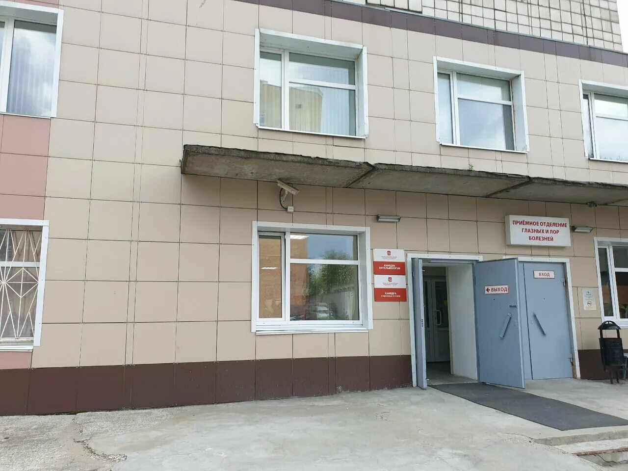 Медико ул пушкина 20 фото Фото: Кабинет компьютерной томографии, отделение больницы, госпиталя, ул. Пушкин