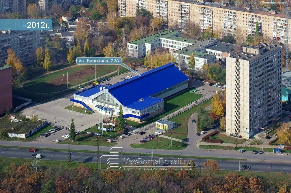 Медикон ул баныкина 32а тольятти фото Permanently closed: Professionalnaya batutnaya shkola, sports school, Samara Reg