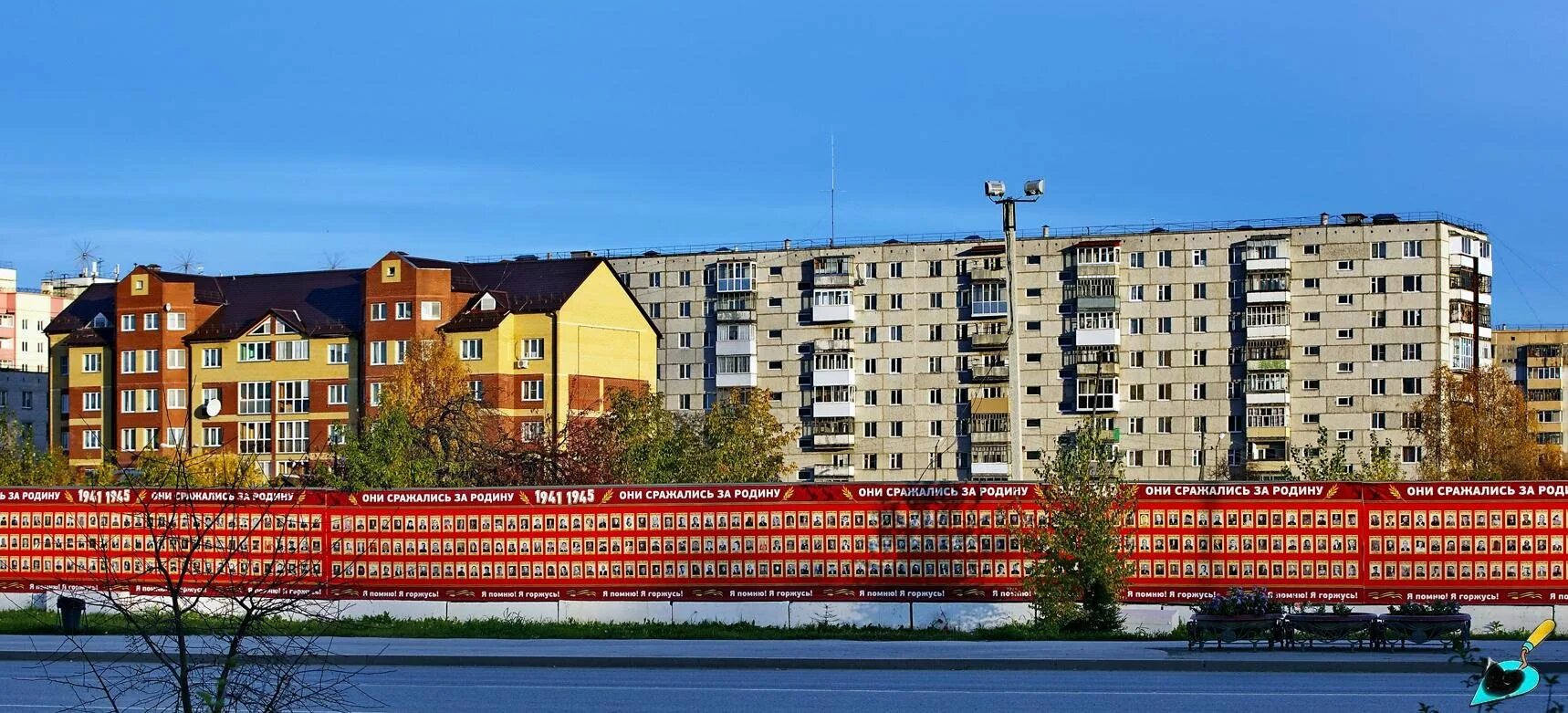 Медиконд 3 микрорайон новый фото Дома в тобольске - 37 фото