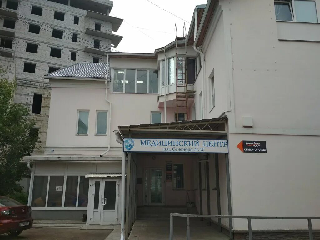 Медикор республиканская ул 16а ярославль фото Permanently closed: Medcentr im. Sechenova I. M., medical center, clinic, Yarosl