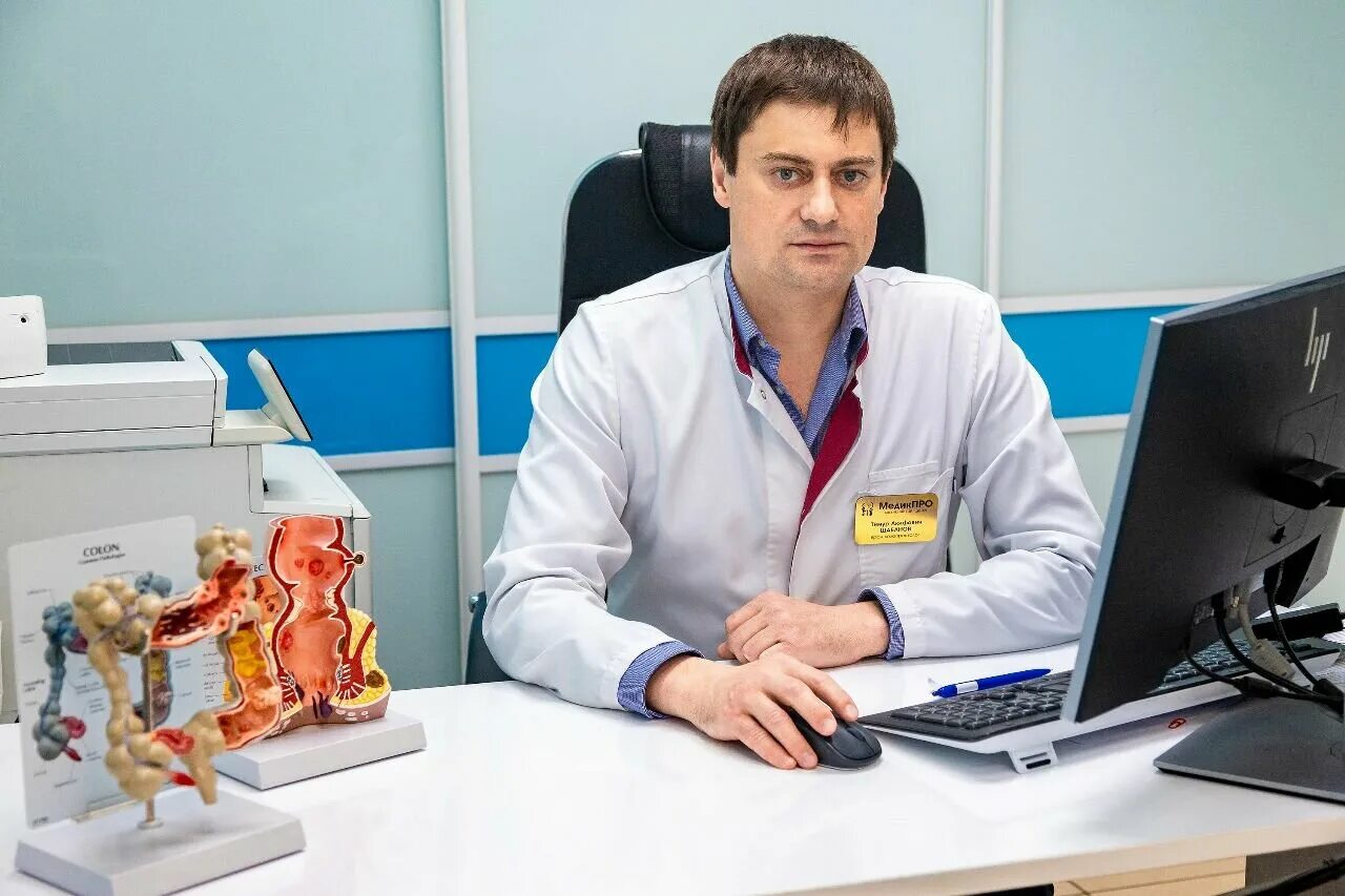 Медикпро ул степана разина 7 калуга фото Центр косметологии в Ахлебинине: 93 косметолога с отзывами и ценами на Яндекс Ус