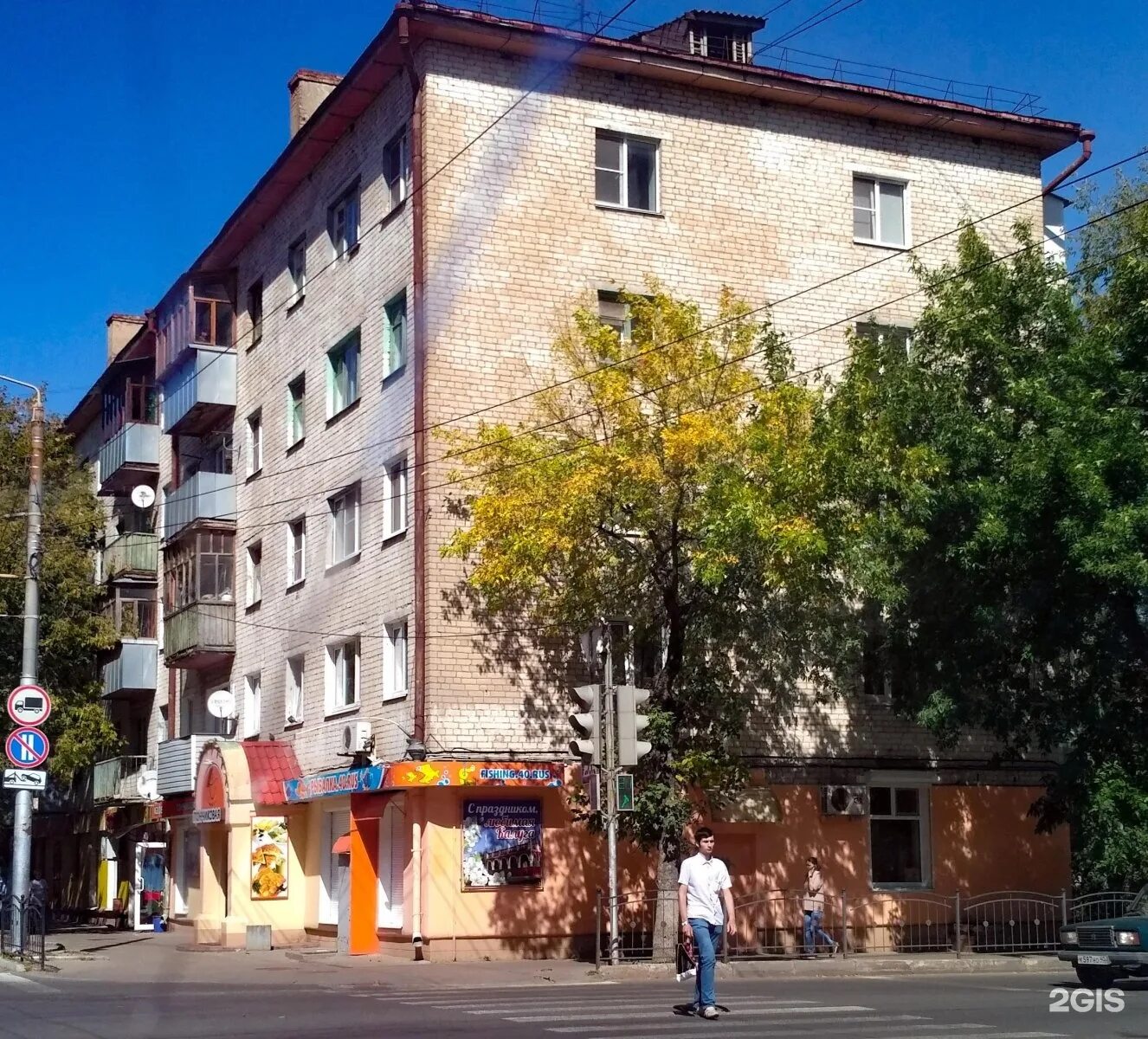 Медикпро ул степана разина 7 калуга фото Дым market white snake, Степана Разина, 3, Калуга - 2ГИС