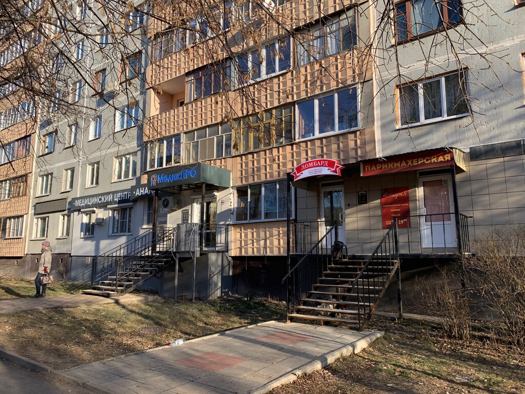 Медикпро ул степана разина 7 калуга фото SKmebel, furniture store, Russia, Kaluga, ulitsa Stepana Razina, 7 - Yandex Maps