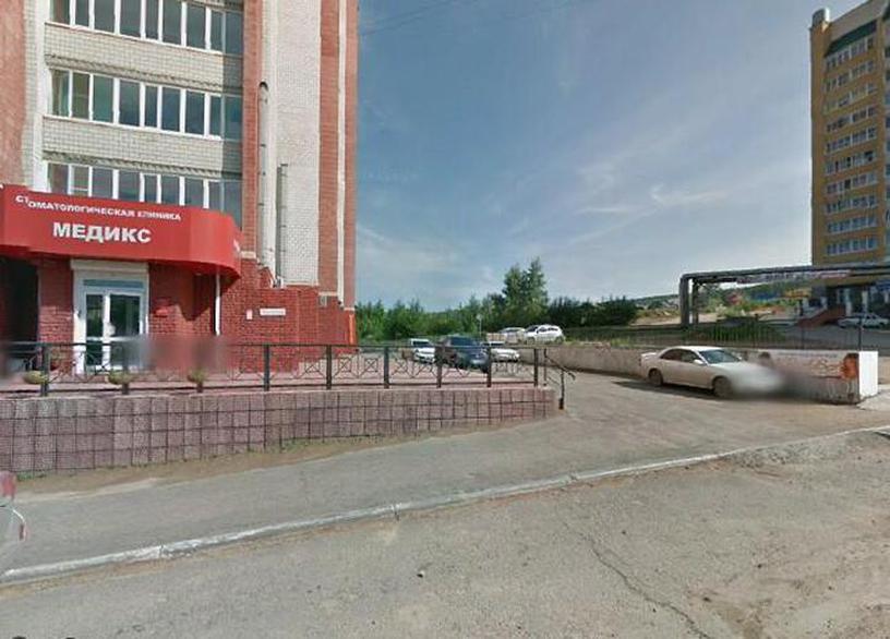 Медикс ул гагарина 37 фото Картинки МЕДИКС ГРУПП 20 БОЛЬНИЦА