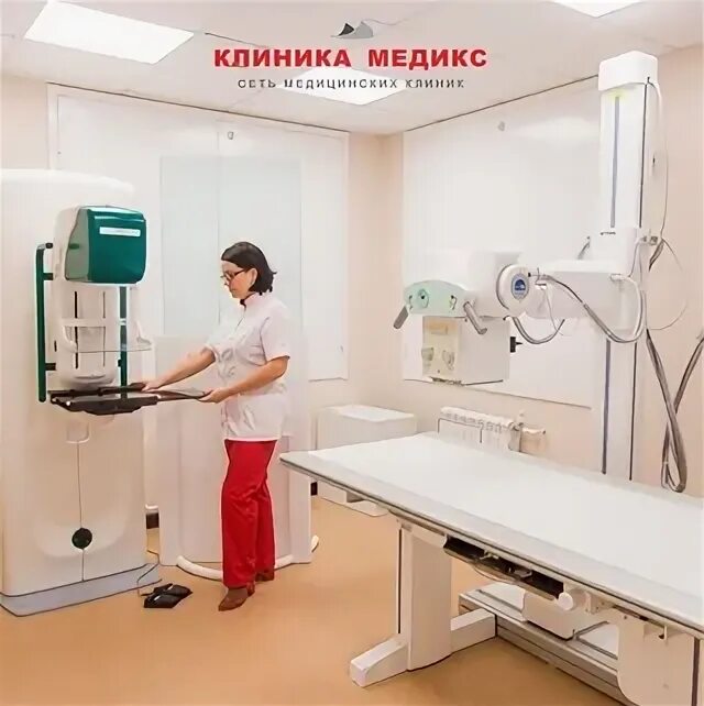 Медикс ул гагарина 37 фото Картинки МЕДИКС ГРУПП 20 БОЛЬНИЦА