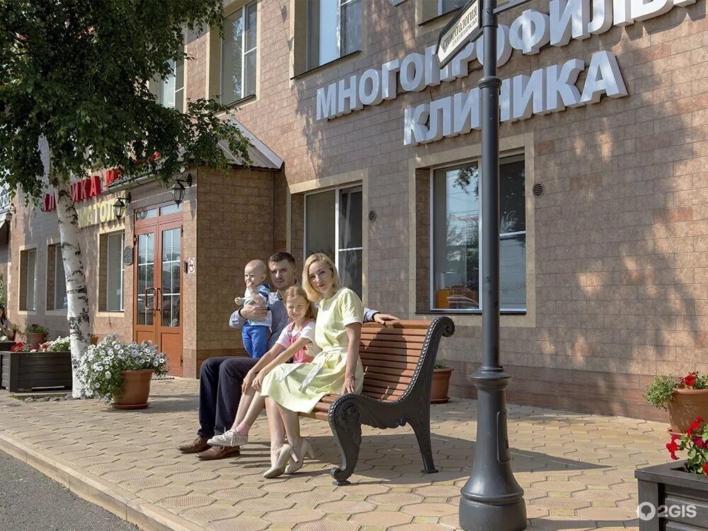 Медикс ул имени ленина 32 2 фото Медикс, медцентр, клиника, ул. Красной Звезды, 9, Чита - Яндекс Карты