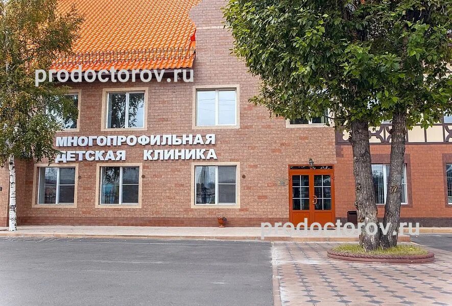 Медикс вичуга ул покровского 11 фото Медикс чита красной звезды 9