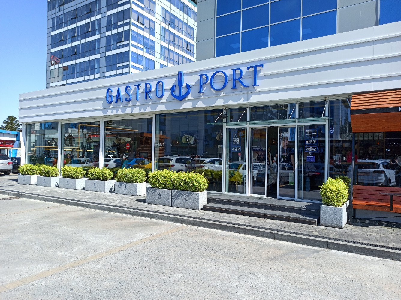 Медикус демократическая ул 50 1 сочи фото Reviews of GastroPort, Krasnodar Territory, Sochi, Demokratichnaya Street, 52 - 