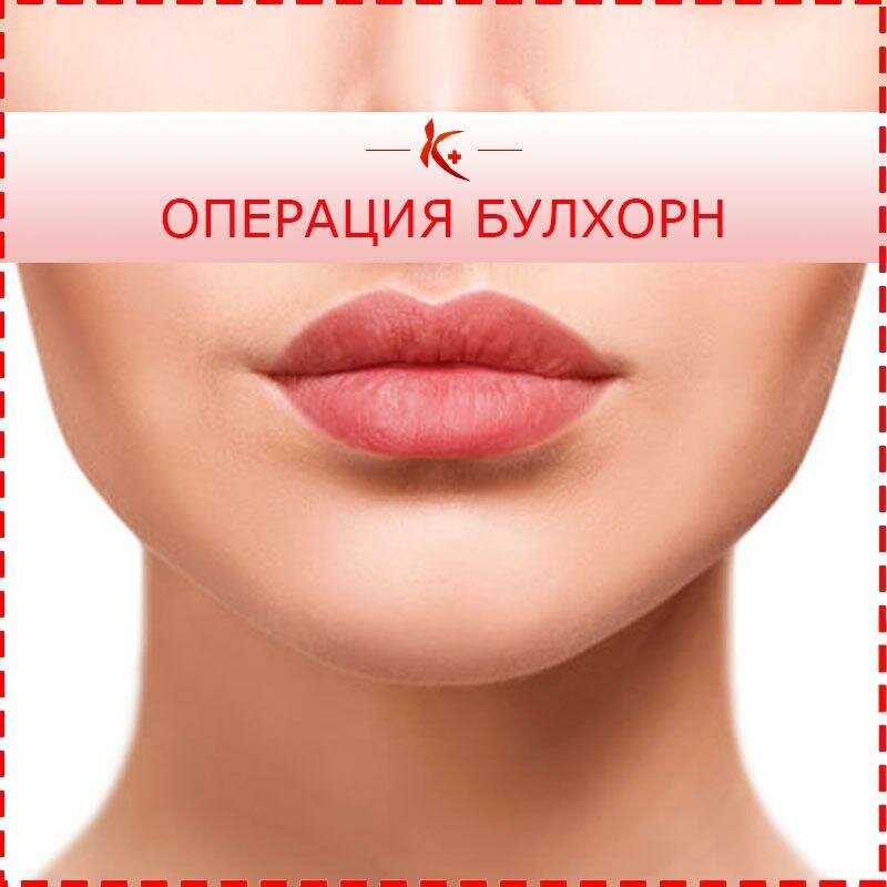 Медикус ул лаптиева 91 махачкала фото Панорама: Медикус, пластическая хирургия, ул. Лаптиева, 91, Махачкала - Яндекс К