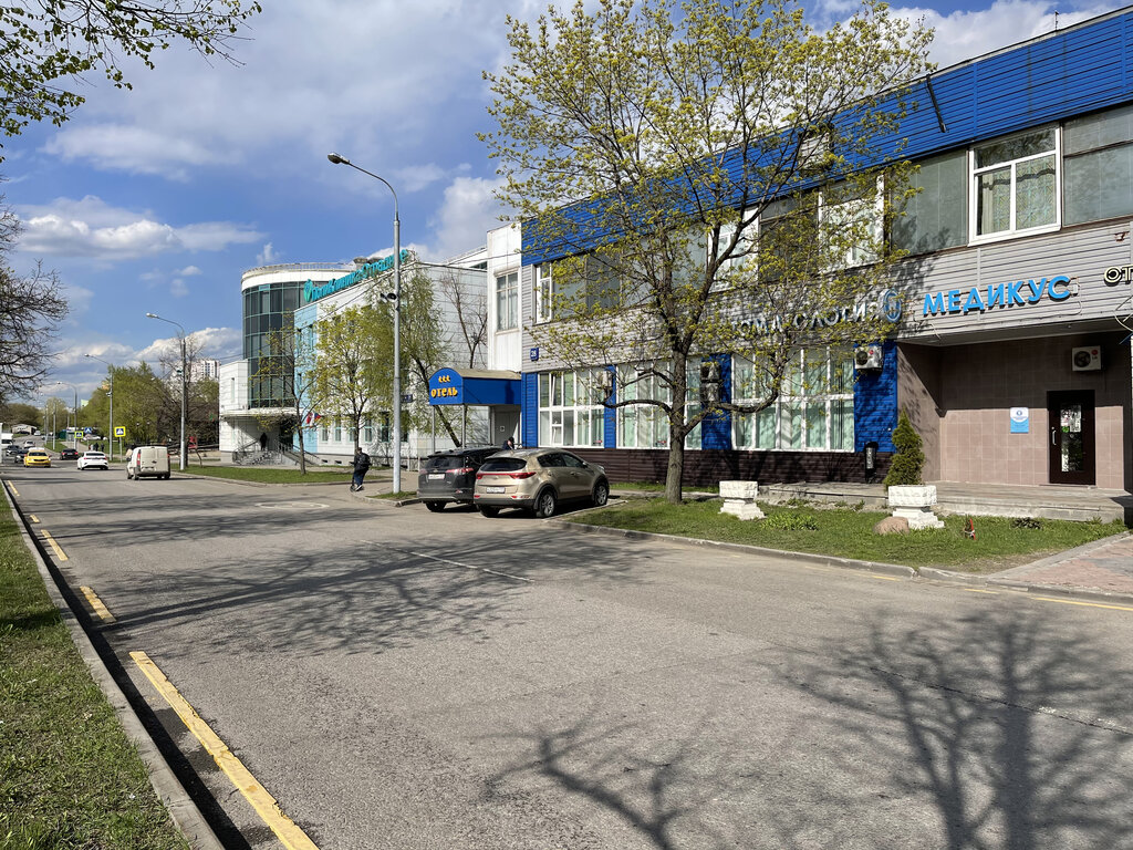 Медикус ул пушкина 43а фото Medicus, стоматологическая клиника, Алтуфьевское ш., 28, Москва - Яндекс Карты