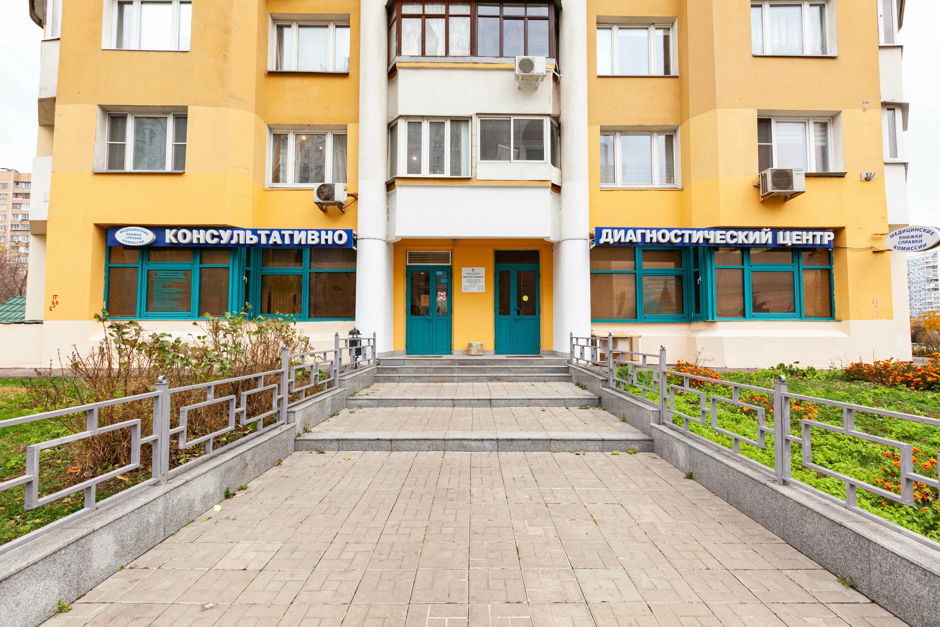Медикусь уральская ул 19 корп 1 фото Центры медицинских комиссий в Братеево рядом со мной на карте: адреса, отзывы и 