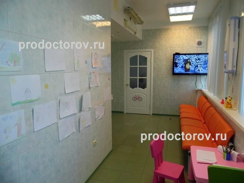 Медина комсомольская ул 3 электросталь фото Медина ленина телефон: найдено 87 картинок