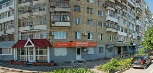 Медина первомайская ул 47 фото Отзывы о "Выгодное Страхование" Россия, Саратов, Первомайская улица, 47/53 - Янд