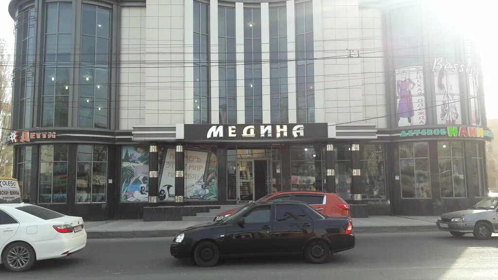 Медина первомайская ул 47 фото Медина, торговый центр, просп. Имама Шамиля, 86А, Махачкала - Яндекс Карты