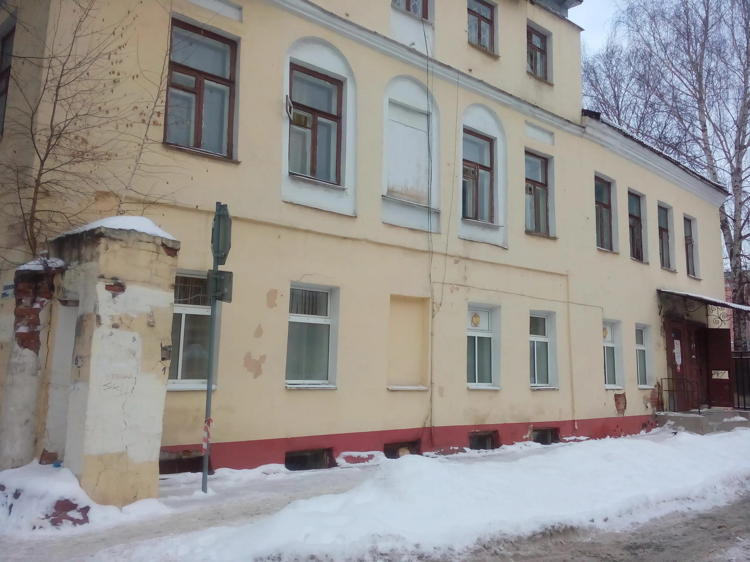 Мединком лаб ул собинова 19 ярославль фото Больше не работает: Центр медицинской профилактики Доктор, медцентр, клиника, Яр