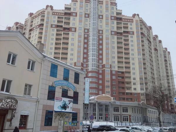 Мединвест ул куколкина 11 воронеж фото Куколкина 11 карта