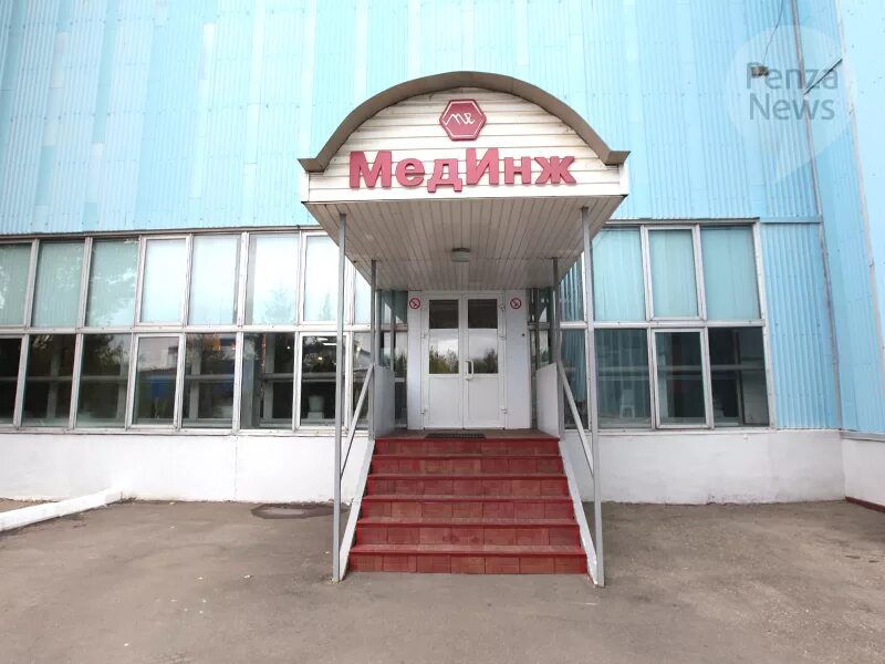 Мединж центральная ул 1л пенза фото Заседание Ассоциации законодателей Поволжья. Пенза, 2 октября 2015 г. - PenzaNew
