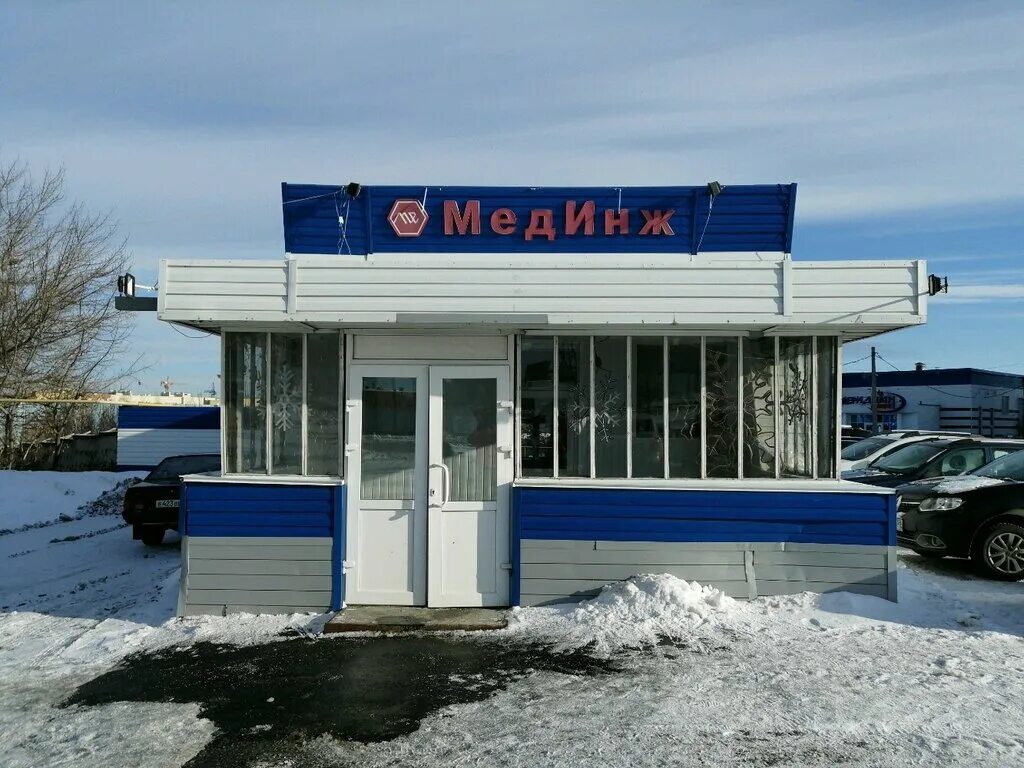 Мединж центральная ул 1л пенза фото Панорама: МедИнж, медицинские изделия и расходные материалы, Центральная ул., 1Л