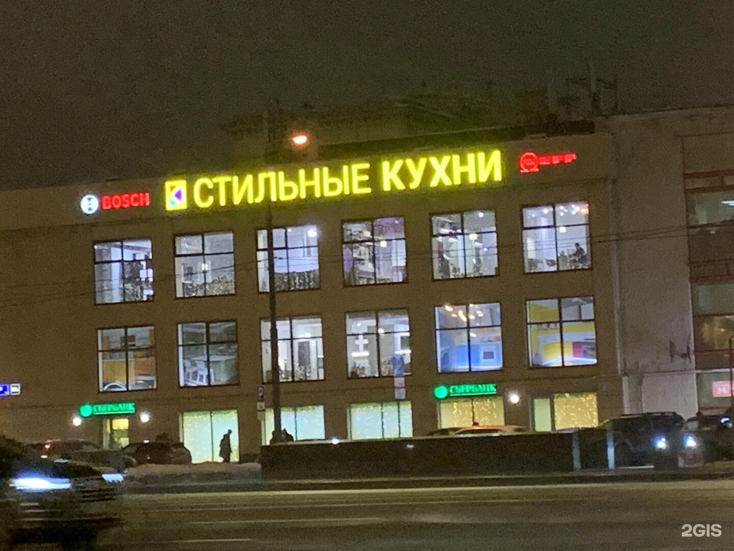 Медио юбилейный просп 36а фото Стильные кухни, мебельный салон, Кутузовский проспект, 36а, Москва - 2ГИС