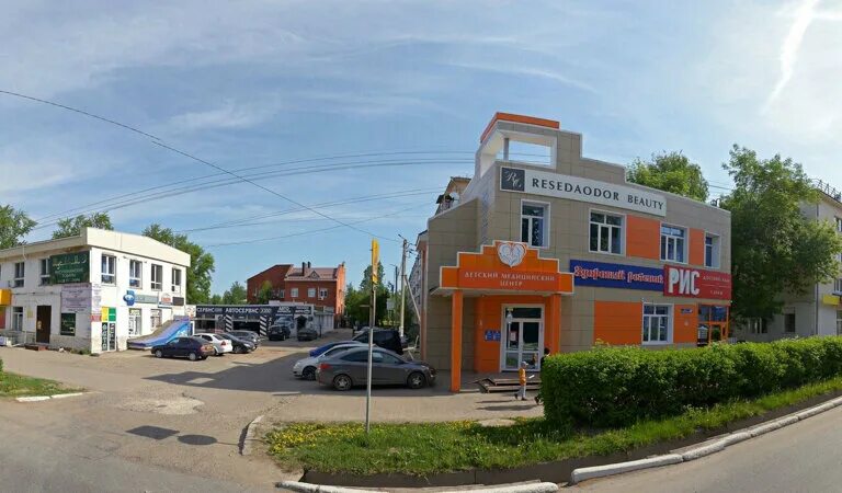 Медио юбилейный просп 36а нефтекамск фото Медицина+, медцентр, клиника, Комсомольский просп., 11А, Нефтекамск, Россия - Ян