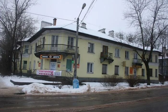 Медиор ул тоси петровой 16 луга фото ул. Тоси Петровой, 28/61 - Луга