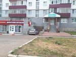 Медис набережная ул 17 кировск фото Медис набережная 17