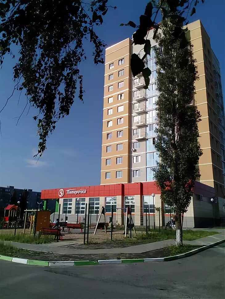 Медисана 9 микрорайон космос фото Белгородская обл., г.Старый Оскол, мкр. Космос, д.9А. Сайт министерства строител