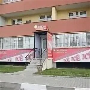 Медисана 9 микрорайон космос фото Цены на услуги стоматологии "Медисана" в микрорайоне Космос: цены от 165 рублей 