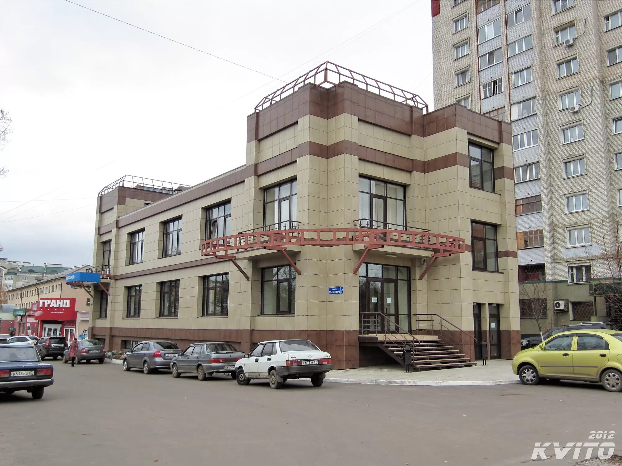 Медискан ул 60 летия октября 11б фото ulitsa 60 let Oktyabrya, 11б - Oryol